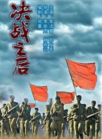 免费高清毛片天天看